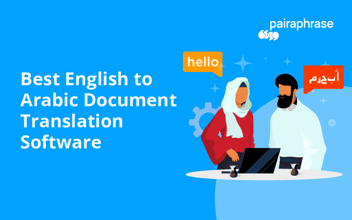 english to arabic document translation software